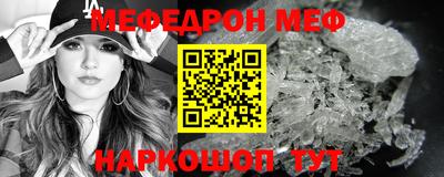 метадон Кандалакша