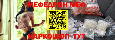 дмт Канаш