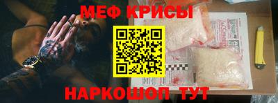 дмт Канаш