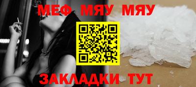 дмт Канаш