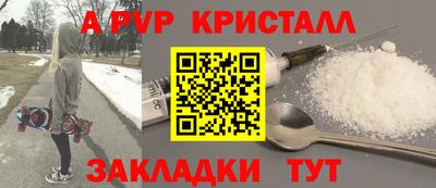 мефедрон мука Камышлов