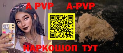 метадон Кандалакша