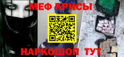 дмт Канаш