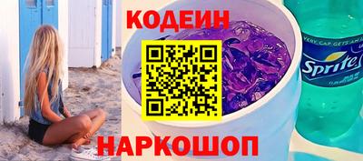 дмт Канаш