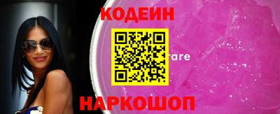 метадон Кандалакша