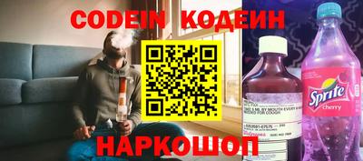 мефедрон мука Камышлов