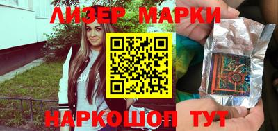метадон Кандалакша