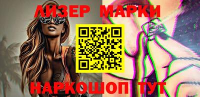 мефедрон мука Камышлов