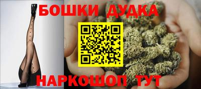 дмт Канаш