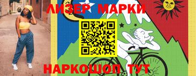 дмт Канаш