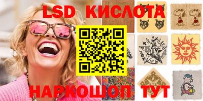 мефедрон мука Камышлов
