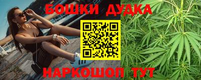 мефедрон мука Камышлов