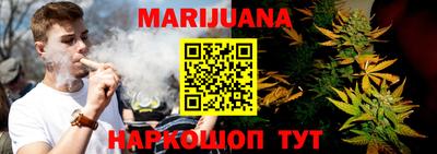 метадон Кандалакша