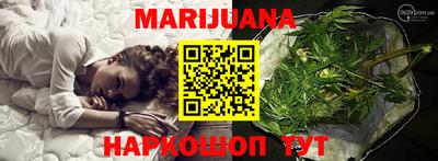 мефедрон мука Камышлов