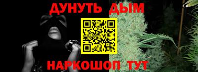 мефедрон мука Камышлов