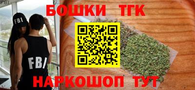 дмт Канаш