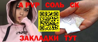мефедрон мука Камышлов