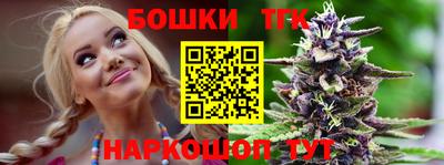 мефедрон мука Камышлов
