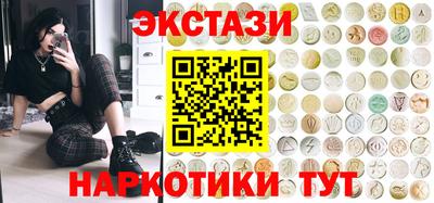 мефедрон мука Камышлов