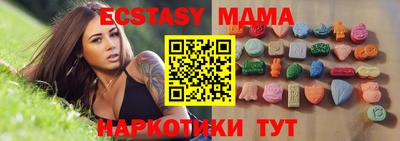 мефедрон мука Камышлов
