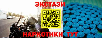 мефедрон мука Камышлов