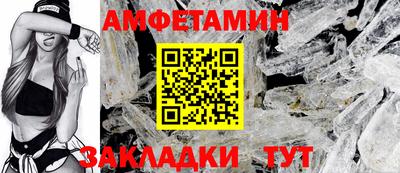 метадон Кандалакша