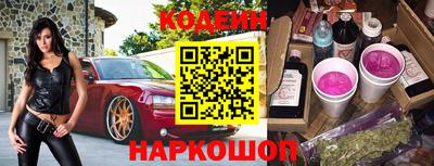 метадон Кандалакша