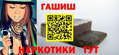 метадон Кандалакша