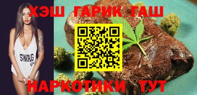 дмт Канаш