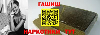 мефедрон мука Камышлов