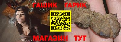 дмт Канаш
