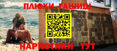 мефедрон мука Камышлов