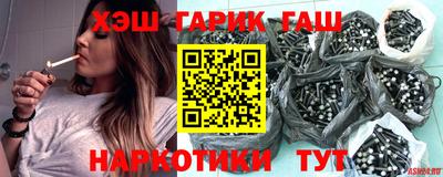 метадон Кандалакша