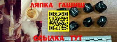 метадон Кандалакша