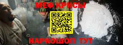 метадон Кандалакша