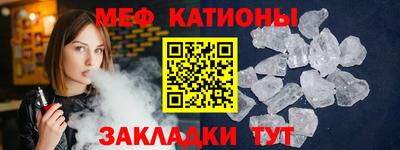 метадон Кандалакша